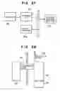 Fig. 27 - Media information distribution and recording system, and apparatus and program-recorded medium for the system