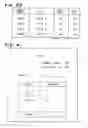 Fig. 29 - Media information distribution and recording system, and apparatus and program-recorded medium for the system