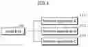 Fig. 02 - Program data file storage method in broadcast receiver and broadcast receiver