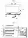 Fig. 06 - Program data file storage method in broadcast receiver and broadcast receiver