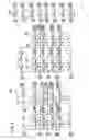 Fig. 07 - Maximum likelihood encoding apparatus, maximum likelihood encoding method, program and reproduction apparatus