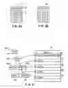 Fig. 03 - Viewing system that supports multiple electronic document types