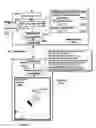 Fig. 06 - System and method for providing telephonic voice response information related to items marked on physical documents