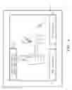 Fig. 06 - Methods, systems and storage medium for providing offerings to consumers