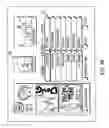 Fig. 57 - Interactive television program guide with enhanced user interface