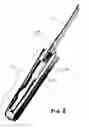 Fig. 09 - Multi-purpose kitchen utensil