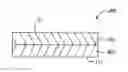 Fig. 01 - Combination dry and absorbent floor mop/wipe