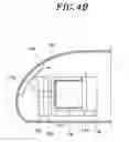 Fig. 07 - Vacuum cleaner