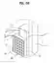 Fig. 07 - Dust collector of vacuum cleaner