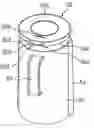 Fig. 01 - Vacuum cleaner