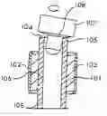 Fig. 01 - Vibration isolating bushing and its manufacturing method