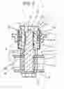 Fig. 04 - Vibration isolating bushing and its manufacturing method