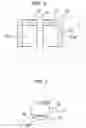 Fig. 07 - Vibration isolating bushing and its manufacturing method