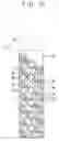 Fig. 06 - Evaporator manufacturing method and refrigerator with the evaporator