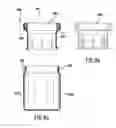 Fig. 11 - Method and apparatus for packaging horticultural products