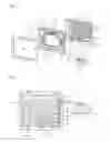 Fig. 04 - Drainage structure for refrigerator with integrated product