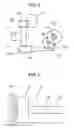 Fig. 03 - Drive device of automatic ice machine