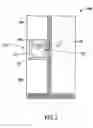 Fig. 03 - Method and apparatus for dispensing ice and water