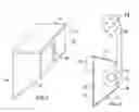 Fig. 05 - Adjustable locking mechanism for container
