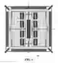 Fig. 02 - Micromachined sensor with quadrature suppression