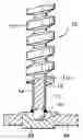 Fig. 01 - Lead screw for linear actuator, and method of manufacturing the same