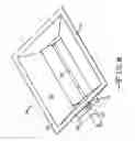 Fig. 09 - High flow/high pressure cutting table