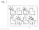Fig. 02 - Wired circuit board holding sheet and production method thereof