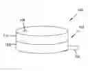 Fig. 01 - Dual diffusion channel filter