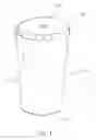 Fig. 02 - Insulated sleeve for iced beverages