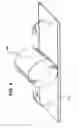 Fig. 07 - Seamed sleeved printing blanket