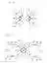 Fig. 08 - Web fed rotary printing unit