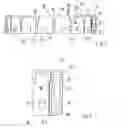 Fig. 03 - Fixing arrangement