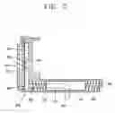 Fig. 06 - Oil feeding apparatus for reciprocating compressor