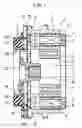 Fig. 02 - Electromagnetic clutch