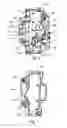 Fig. 06 - Switch box for power tools with safety systems