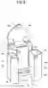 Fig. 06 - Electrolyzed water spraying device