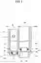 Fig. 08 - Electrolyzed water spraying device