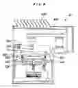 Fig. 07 - Plating method and plating apparatus