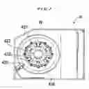 Fig. 08 - Plating method and plating apparatus
