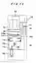 Fig. 13 - Plating method and plating apparatus