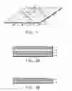 Fig. 02 - Child-resistant blister package