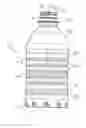 Fig. 01 - Plastic container with sidewall construction