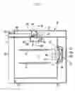 Fig. 02 - Heating cooker having a steam generating unit
