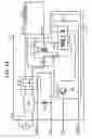 Fig. 23 - Heating unit, auxiliary power unit, fixing unit, and image forming apparatus