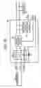 Fig. 25 - Heating unit, auxiliary power unit, fixing unit, and image forming apparatus