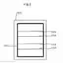 Fig. 06 - Heating apparatus of microwave oven and food heating method