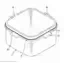 Fig. 01 - Non-plastic container for storing food
