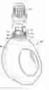 Fig. 01 - Pour spout fitment and container