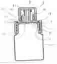 Fig. 01 - Liquid drug container