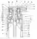 Fig. 01 - Fluid dispenser